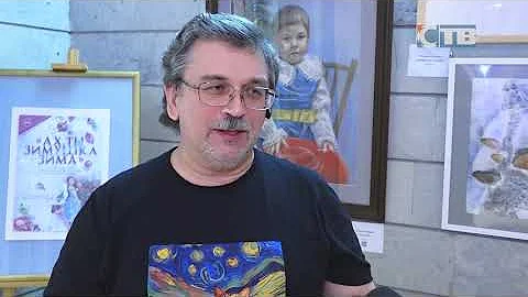 12.12.2025 Winter exhibition of the "Artist" club.