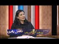 بیت لحم کی اہمیت Baitlehm ki ahmiat NQY310