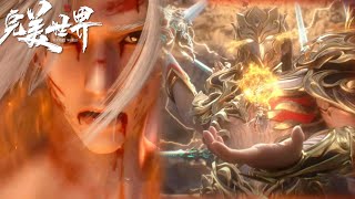 【最強❗️白皇帝龍神天珠】人生の覇者へ❗️心願成就✨圧倒的魔除け✨祈祷済 硬刚斗帝心魔！百世轮回炼菩提，九转巅峰尊威震天地！ |《鬥破