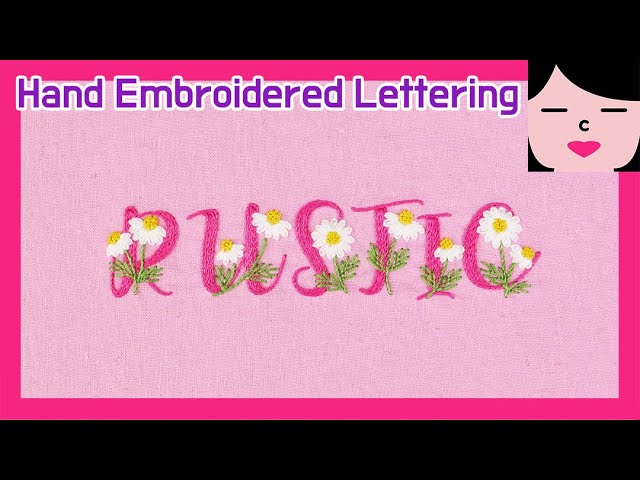 프랑스자수 패키지 캐모마일 레터링자수 캔버스 액자 김알파카 rustic chamomile lettering hand embroidery art canvas frame