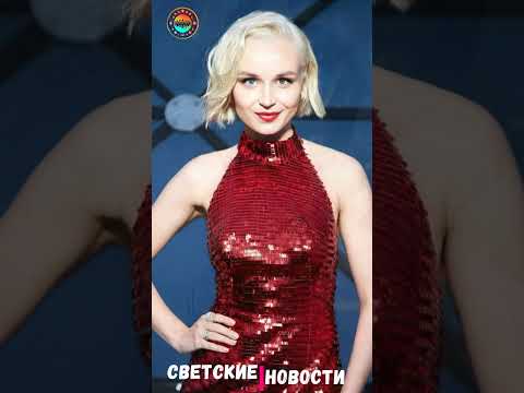 Наши звёздочки, которые не боятся показать свои несовершенства #шоубизнес #барановская #тодоренко