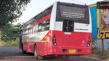 MSRTC l बोरीवली देवगड Seater Sleeper entering Devgad Bus Stand