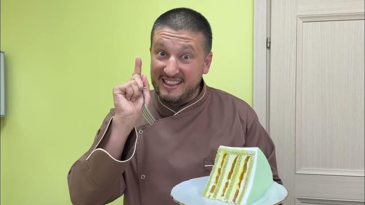 Мастер кондитер пятница 3. Мастер кондитер пятница 3