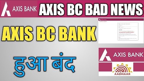 Axis BC Bad News ll CSC VLE ध्यान दे ll Axis BC Bank Inactiv ll How to open Axis BC id ।। @digitaljp