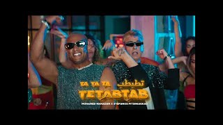 Mohamed Ramadan ft. Stefanos Pitsiniagkas - TETABTAB Instruments Only / أغنية تطبطب Resimi