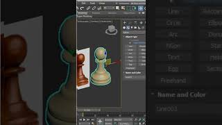 Lathe modifier in 3ds Max