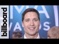 Walker & Laney Hayes Share Family's Love for Queen & 'Bohemian Rhapsody' | CMAs 2018