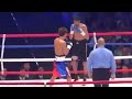 Boxing Naoya Inoue vs Boyeaux ボクシング 井上尚弥 vs ヨアン・ボワイヨ