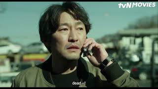 The Glorious My Revenge | tvN Movies