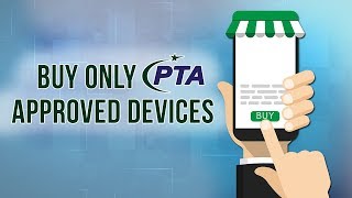 PTA DIRBS - Awareness while buying a new or old mobile phone (English) screenshot 5