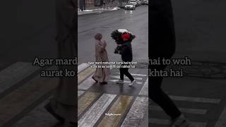 Download Lagu Difference in love..🥀💯🥹|| Bi Sarah Nasheed MP3 Download Lagu Difference in love..🥀💯🥹|| Bi Sarah Nasheed MP3