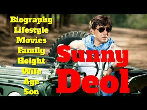 Vidéo: Sunny Deol: Biographie, Créativité, Carrière, Vie Personnelle