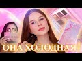 ОБЗОР HUDA BEAUTY ROSE QUARTZ PALETTE  | Julia Prell