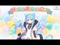 プリコネR　シェフィの現実世界で誕生日（阿賀斗紫布菜）Shefi's Birthday in the real world（CV：近藤玲奈）2025.11.24「キャラクターバースデー ストーリー3」