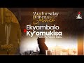 WEDNESDAY DELIVERANCE SERVICE NE PS PATRICK KISITU EKYAMBALO KY OMUKISA 18 03 2026