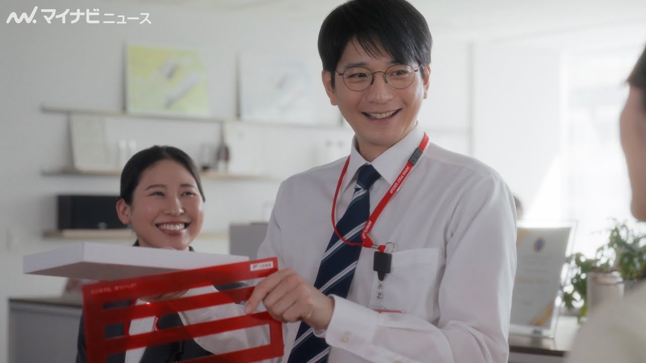 Osamu Mukai's round glasses and smile are irresistible! A gap