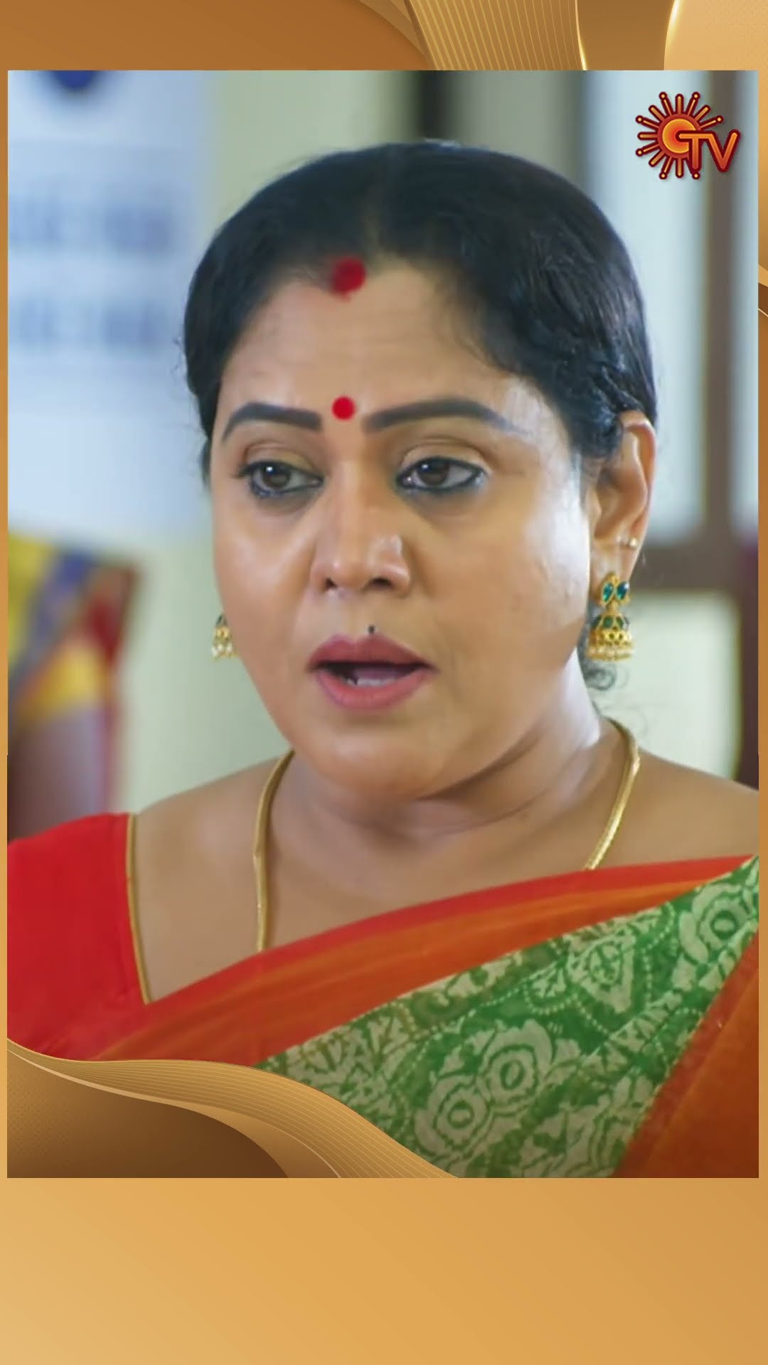 #Marumagal #SunTV #shorts #tamilserial
