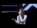 AHYEON (BABYMONSTER) - Dangerously (Extended ver) Lyric Video