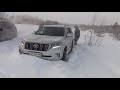 Prado 150 (4.0) 2018 - по снегу едет! Prado 120 (4.0), Lexus GX 470, Defender D90, Suzuki GV (2.4)