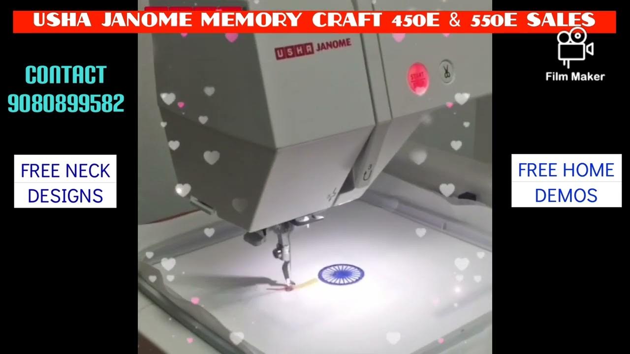 USHA_JANOME MEMORY_CRAFT_450E_550E COMPUTERIZED_EMBROIDERY