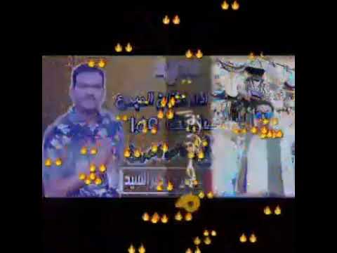 الفنان الصديق عمر