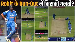 Rohit Sharma Run-Out Explained: Gill’s Call Sparks Big Controversy .