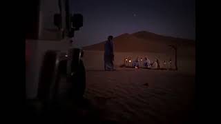 Abu Dhabi One Ident 1