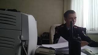 Жалоба!!! Разбор в полку, 2 рота Екатеринбург.