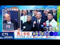 美國與伊朗衝突