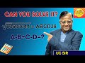 Decode the Square Root | Quick Square Root Vedic #maths  #tricks #video