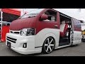 (4K)COOL ART TOYOTA HIACE modified 2015 ハイエース200系カスタム - スーパーカーニバル2015