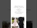 He is non Muslim,but fell in love with a Muslim girl#urdunovels #tiktokpakistan #foryoupage #youtube