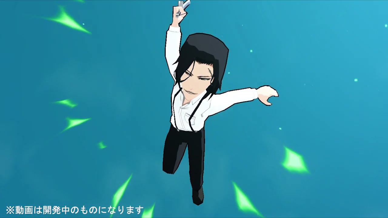 BLEACH Brave Souls（ブレソル）」月島秀九郎 紹介ムービー - YouTube