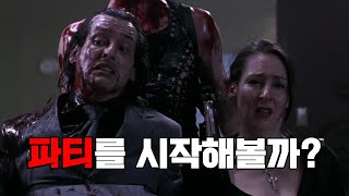 진정한 웰메이드 고어 / 영화 [비욘드 더 리미츠] 리뷰