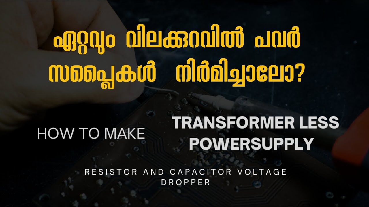 Resistor and capacitor voltage dropper circuit, transformer less power supply / do it with me