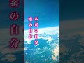 偶然見た人「㊗️おめでとうございます」奇跡が訪れます。雲海から姿を現した奇跡の富士山