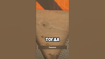 10$ в ТГК MousePy1 #кс2 #кс #фишки #csgo #cs #cs2 #гранаты #mousepy