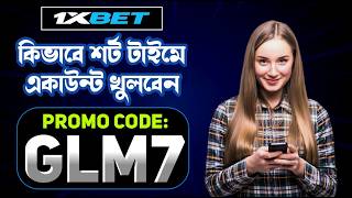 1xBet Promo Code | How to create 1xBet account (Step-by-Step Guide 2026)