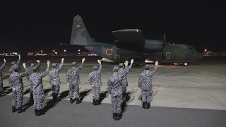 空自輸送機が豪に出発 トンガ派遣、飲料水搭載