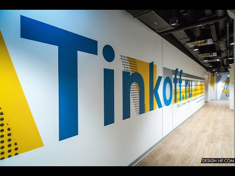 Экскурсия по офису Тинькофф Банк. Как работает Tinkoff Bank.