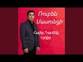 Elir Gevorg Elir Elir Gevorg Elir