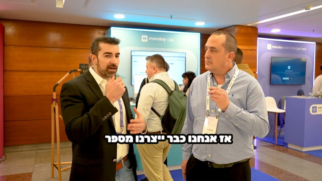 המהפכה הישראלית שכובשת את העולם: Monday CRM עם רון קמחי, ראש GTM גלובלי של מאנדיי CRM