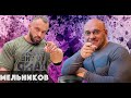 Андрей Мельников. Я попаду на Олимпию!