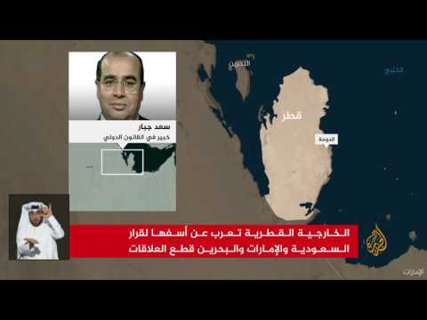 خبير: لا ينبغي إغلاق الممرات الخاصة بالطيران الدولي
