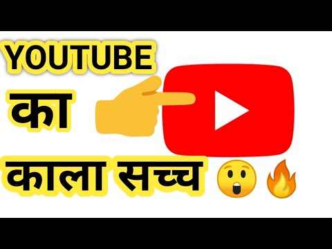 Video Download Youtube Shorts - How to Save Youtube shorts videos | Download 2