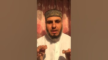 الفضل العظيم لسورة الفاتحة.. الشيخ عمرو شكري