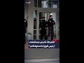 بعد تعرضه لمحاولة اغتيال الحكومة السلوفاكية حياة رئيس الوزراء لم تعد مهددة بالخطر بعد تعرضه لمحاولة اغتيال الحكومة السلوفاكية حياة رئيس الوزراء لم تعد مهددة بالخطر