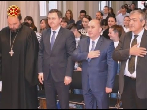 გერმანიის ქართული სათვისტომოს 70 წლის იუბილე