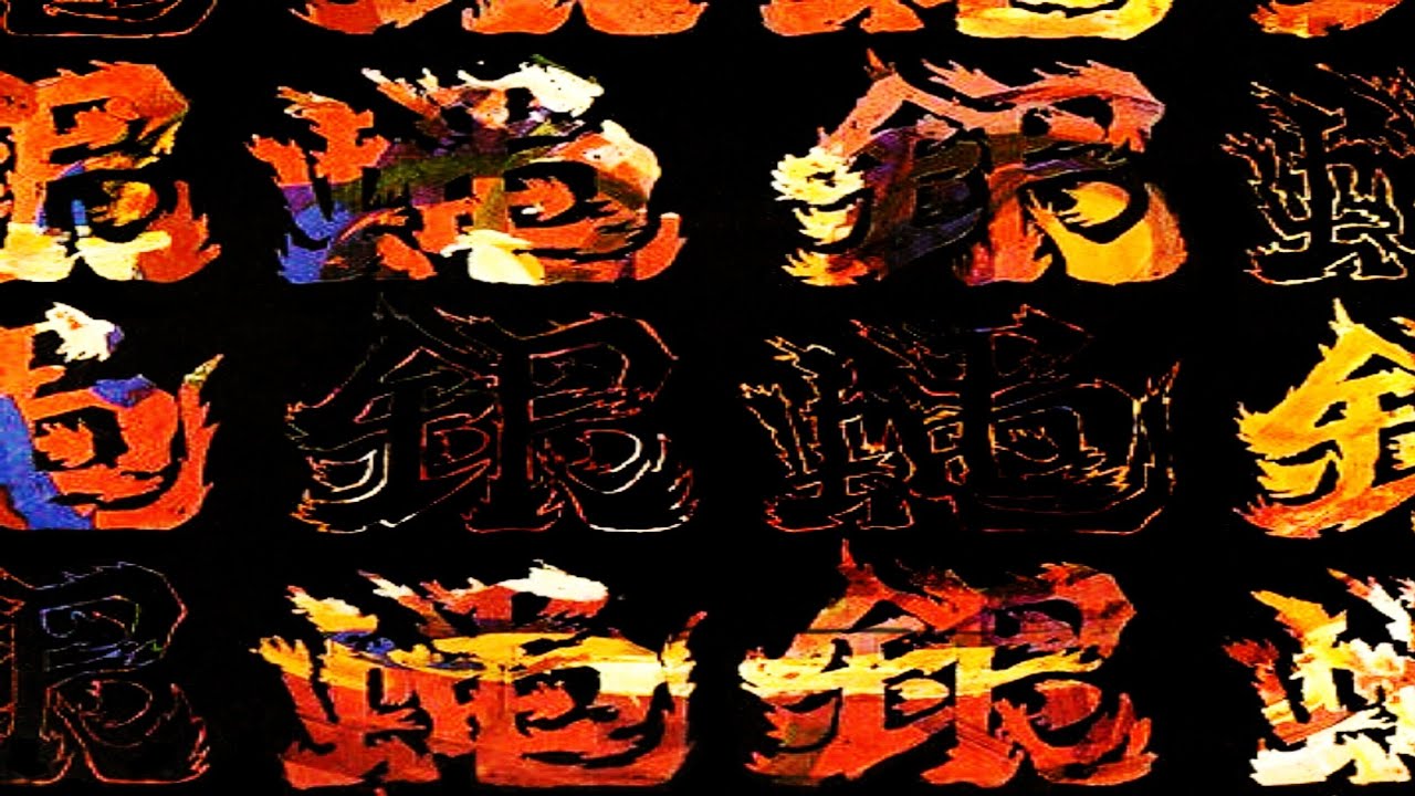 銀蠅です。④ Ginbae [銀蝿] - Ginbae [銀蝿] (1976) Full Album - YouTube