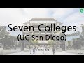 [엔디쌤tv : 미국 대학 이야기]  (한글 자막) 7개의 컬리지 - UC San Diego (Seven Colleges - UC San Diego)